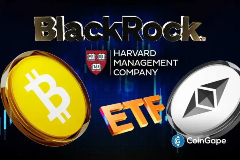Harvard Management Co (HMC) Cuts BlackRock Bitcoin ETF Exposure by 21%, Rotates to Ethereum